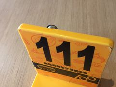 -大家乐(东莞虎门店)