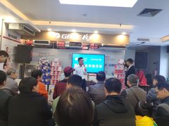 -国美电器(荔景商城店)