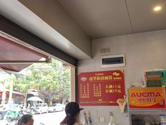-南华街卤面(塘双路店)