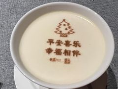 -星·South Beauty·俏江南(国贸店)