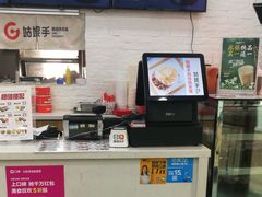 -姑娘手肉夹馍·凉皮·粉面(邗江万达店)