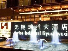 -无锡华怡明都大酒店
