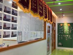 -益想家·感统训练·专注力·语言表达(蔚蓝水岸校区)