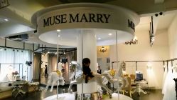 -MuseMarry婚纱(前海嘉里中心店)