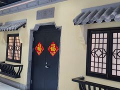 -绿茶餐厅(昌平悦荟店)