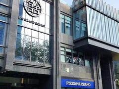 -玛尚诺意式餐厅(官舍店)