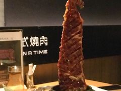 -久苑烧肉(世界城广场店)