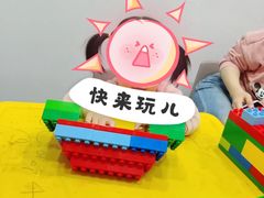 -侎宝运动成长中心(嘉定大融城店)