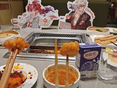 -海底捞火锅(吾悦广场店)