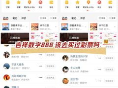 -悦乐坊