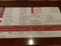 -沈阳市妇婴医院