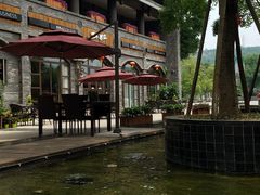 -新津老码头旅游小镇