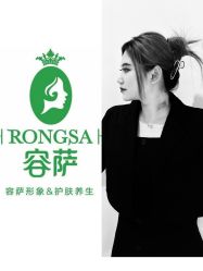 点击看大图 -容萨美业·美容美发