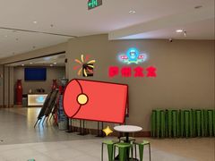 -庐州太太(南七里店)