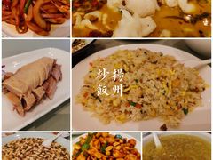 -扬州万怡酒店-中餐厅(文昌中路店)