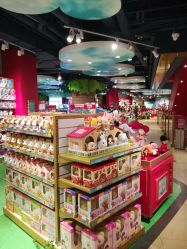 -Hamleys哈姆雷斯(东方福来德店)