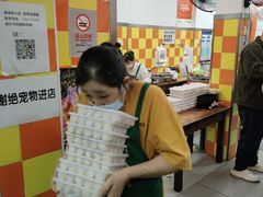 -小秋水饺(大成路总店)