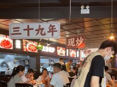 -阿大排档(长春这有山店)