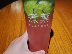 蜜瓜山竹茉莉-煮叶(悠唐广场店)