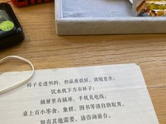 -启明眼镜(海淀黄庄店)