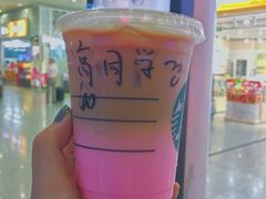 -星巴克(广州南站A18检票口楼上)