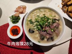 -西安阳光国际大酒店·中餐厅