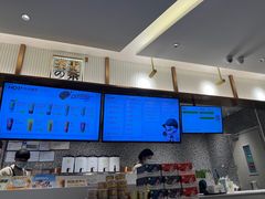 -奈雪的茶(天河城店)