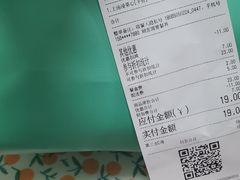 -百乐门喜宴(海珠广场华厦店)
