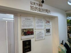 -倾城宝贝儿童摄影(广州天河店)