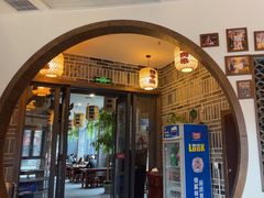 -杨记隆府(白象街店)