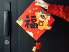 -裕丰源滋补烩面(天赋路店)