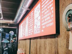 -白露塘杀猪粉(药王街店)