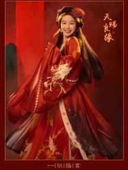 -今生有约婚纱摄影店(景德路店)