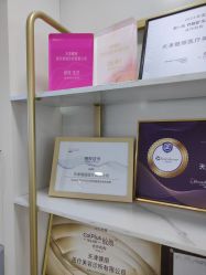 -天津健丽·去眼袋医疗美容机构