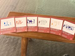 -四川大学博物馆