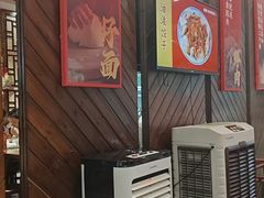 -秦园陕西手工面馆(番禺节能科技园店)
