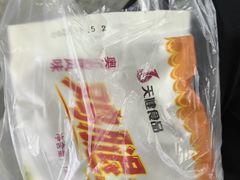-泰州站