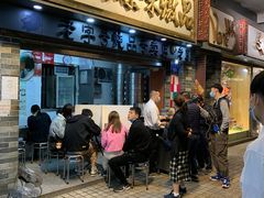 -達揚原味燉品(文明路店)