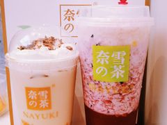 霸气芝士草莓-奈雪的茶(印象城店)