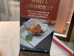 -望湘园·小雅(德基店)