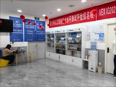 -乐博乐博少儿编程·机器人编程·信息学竞赛(未央校区)