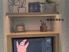 -可颂坊(中心书城店)