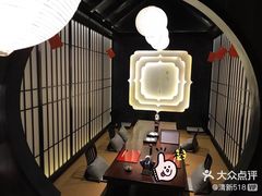 -虎吟こぎん