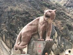 -丽江虎跳峡景区-售票处