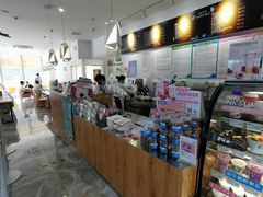 -Blueglass酸奶(财富购物中心店)