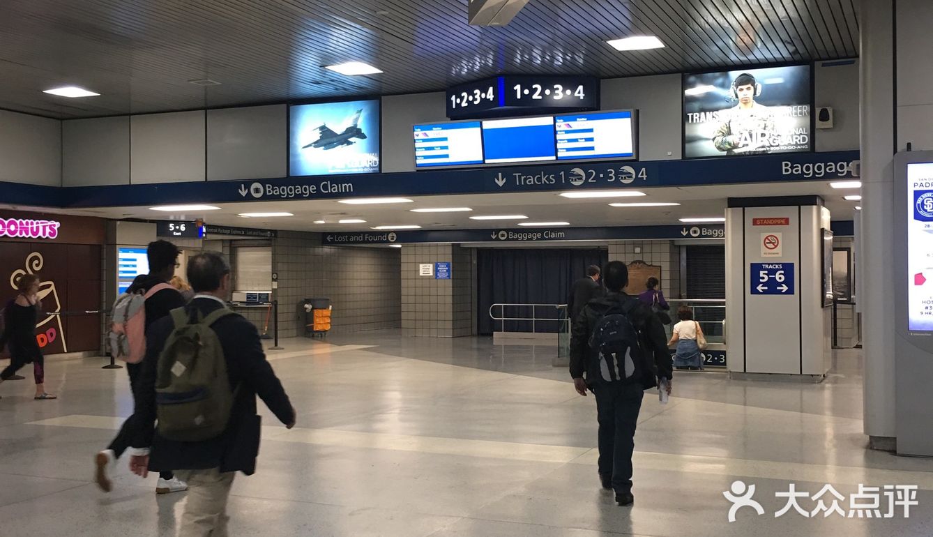 乘车可以选择人工售票或自助售票机买票