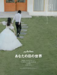 -易摄影婚纱摄影工作室