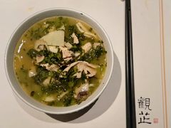 -觀芷隐轩