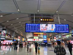 -济南西站