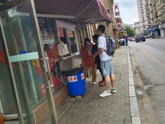 门面-辽B·小串(总店)